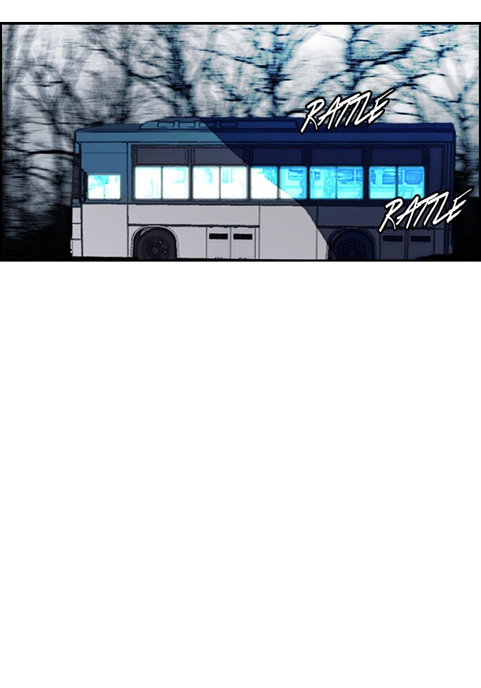 Page 68 of Chapter 172