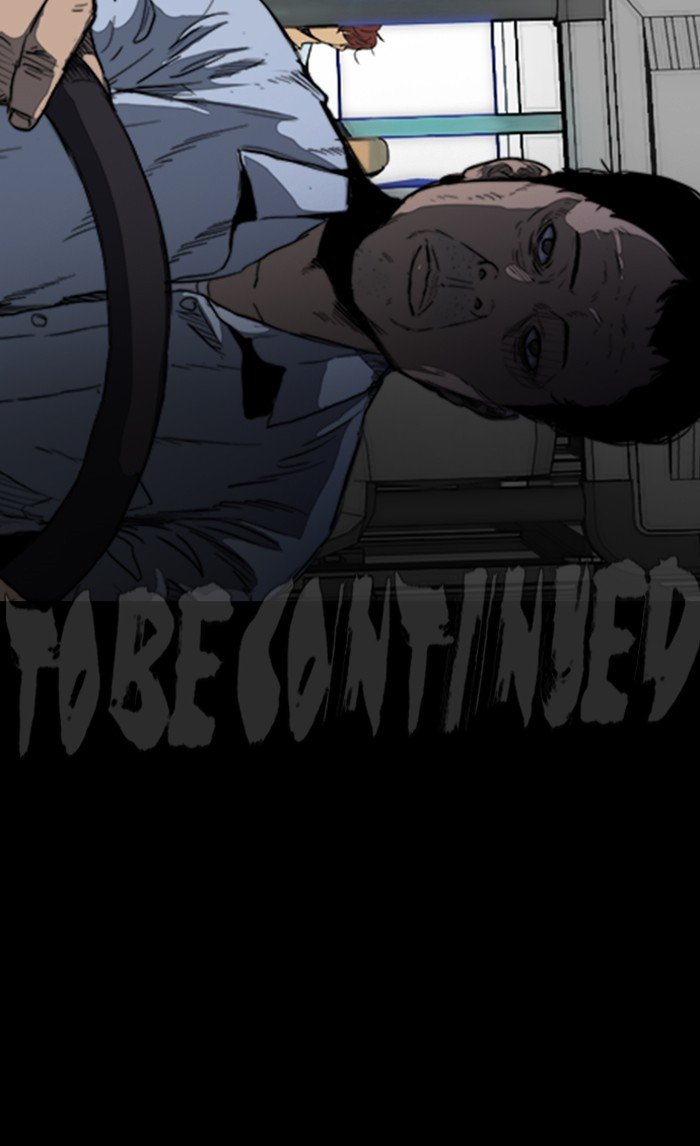 Page 70 of Chapter 172