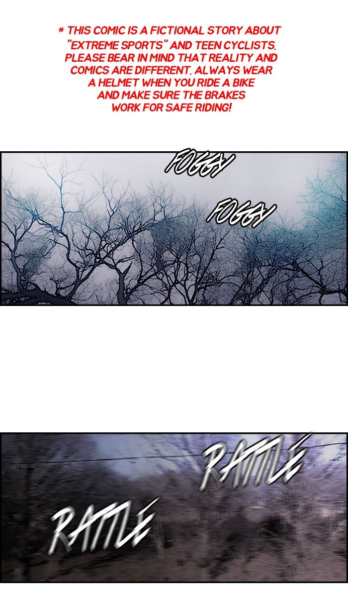 Page 1 of Chapter 173