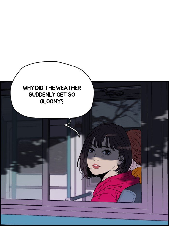 Page 2 of Chapter 173