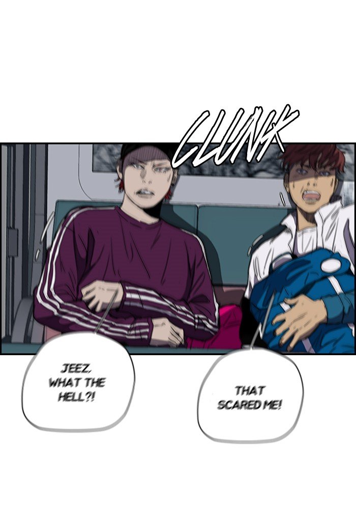 Page 5 of Chapter 173