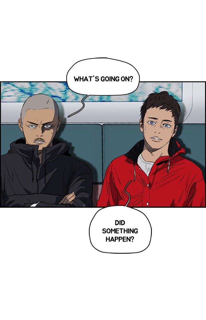 Page 7 of Chapter 173