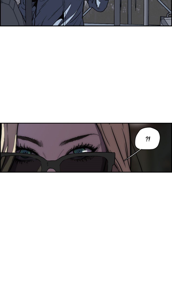 Page 11 of Chapter 173