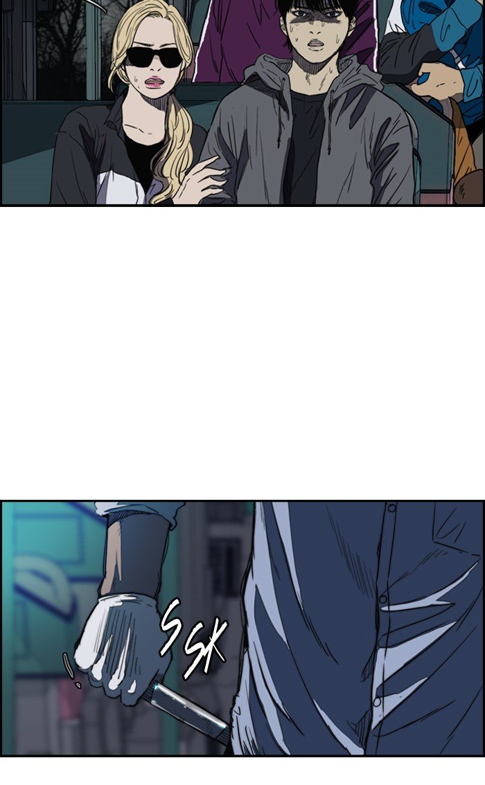 Page 13 of Chapter 173