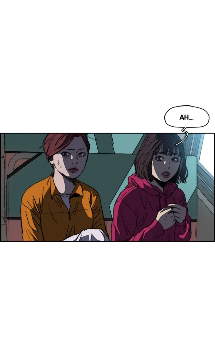 Page 14 of Chapter 173