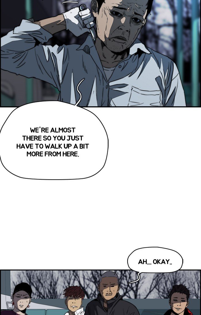 Page 19 of Chapter 173