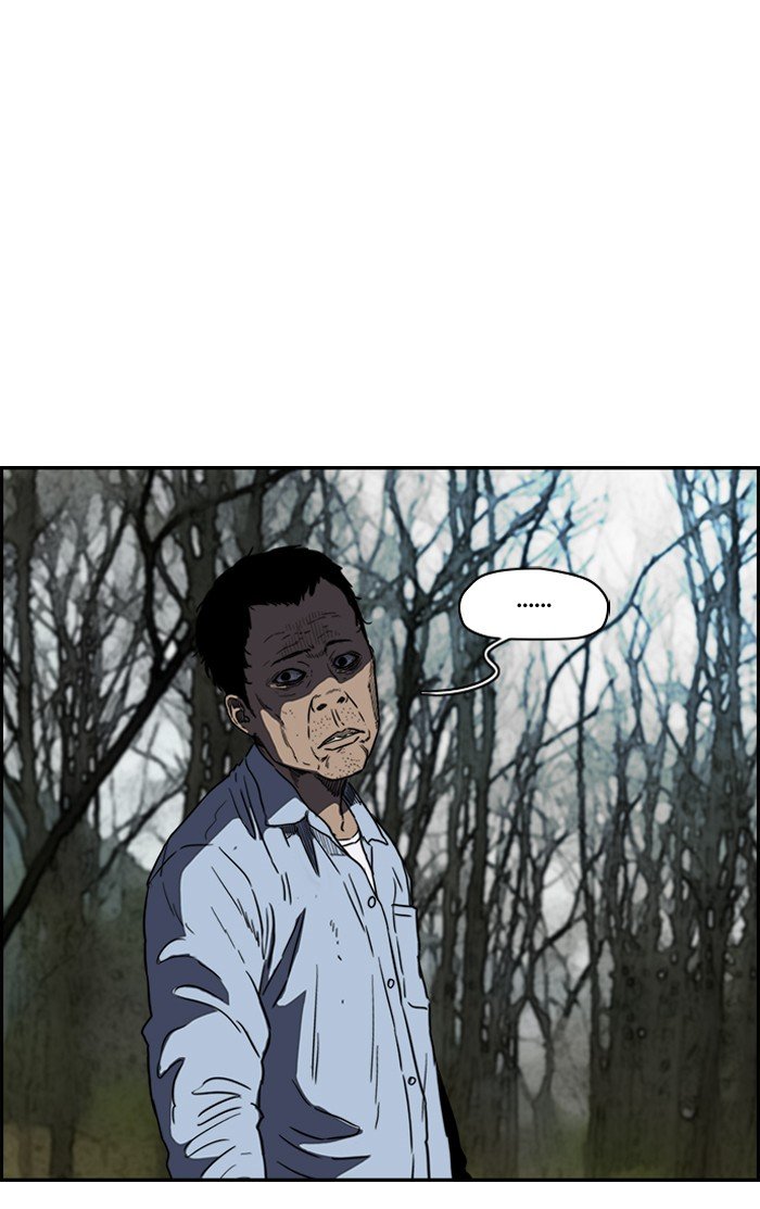 Page 22 of Chapter 173