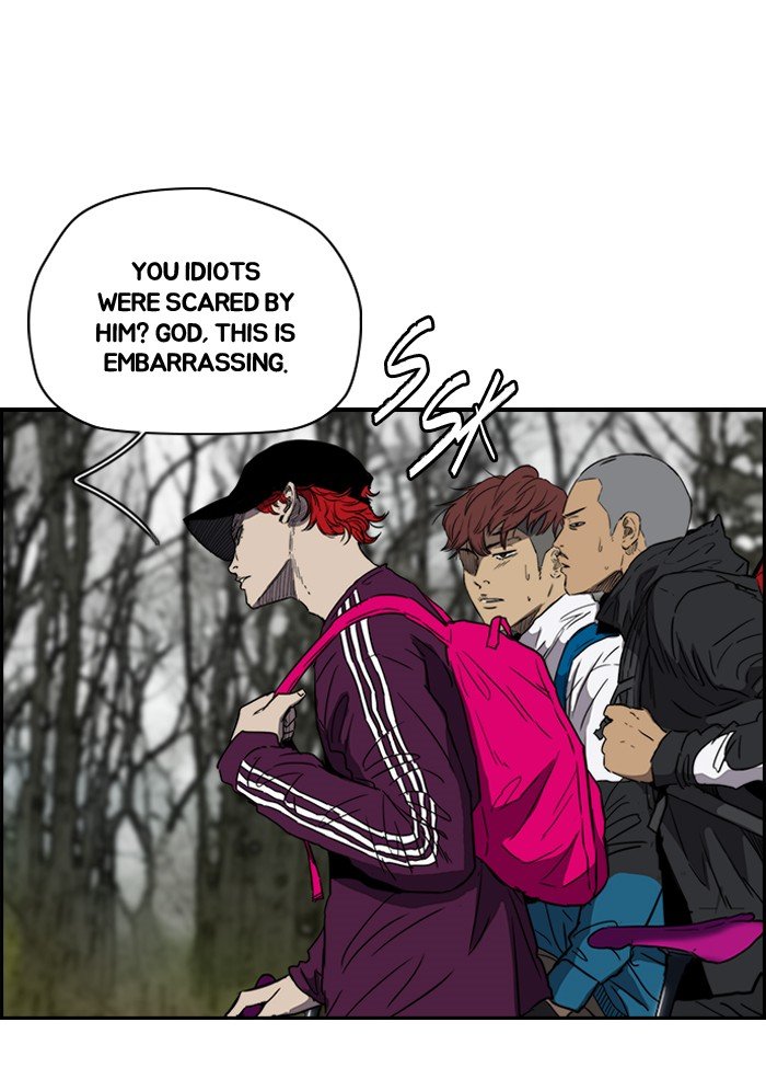 Page 24 of Chapter 173