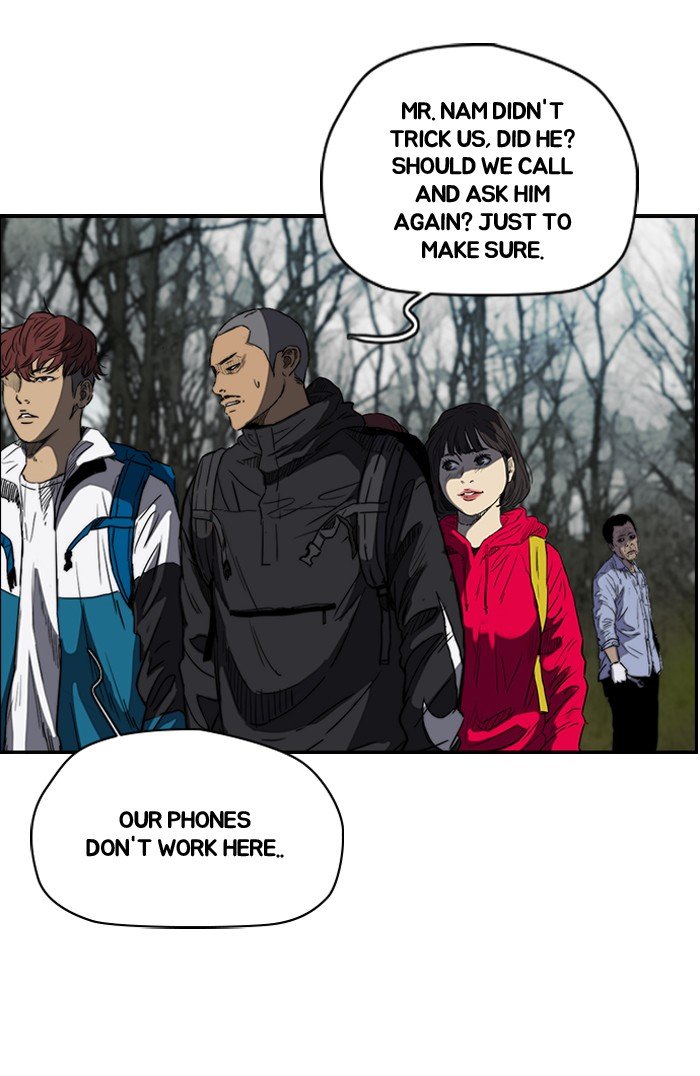 Page 26 of Chapter 173