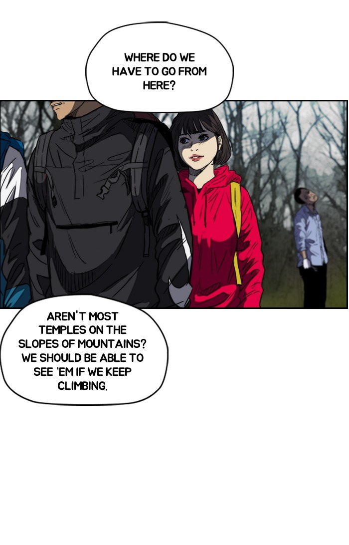 Page 27 of Chapter 173