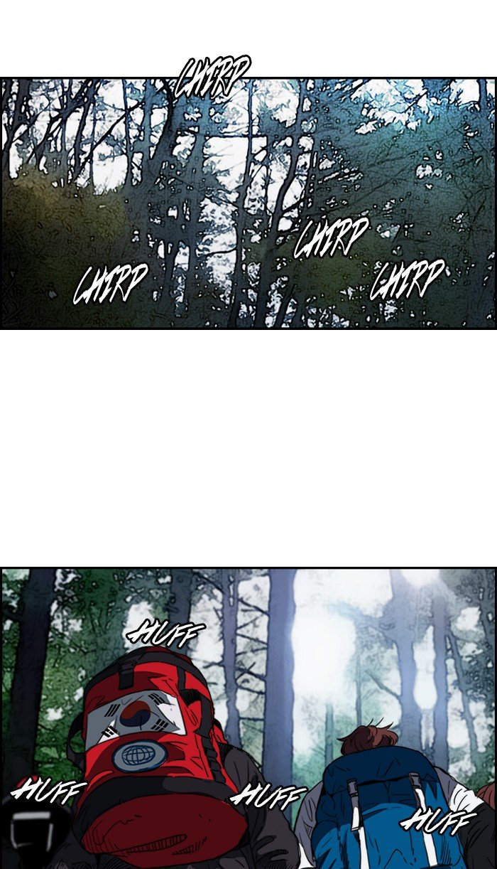Page 28 of Chapter 173