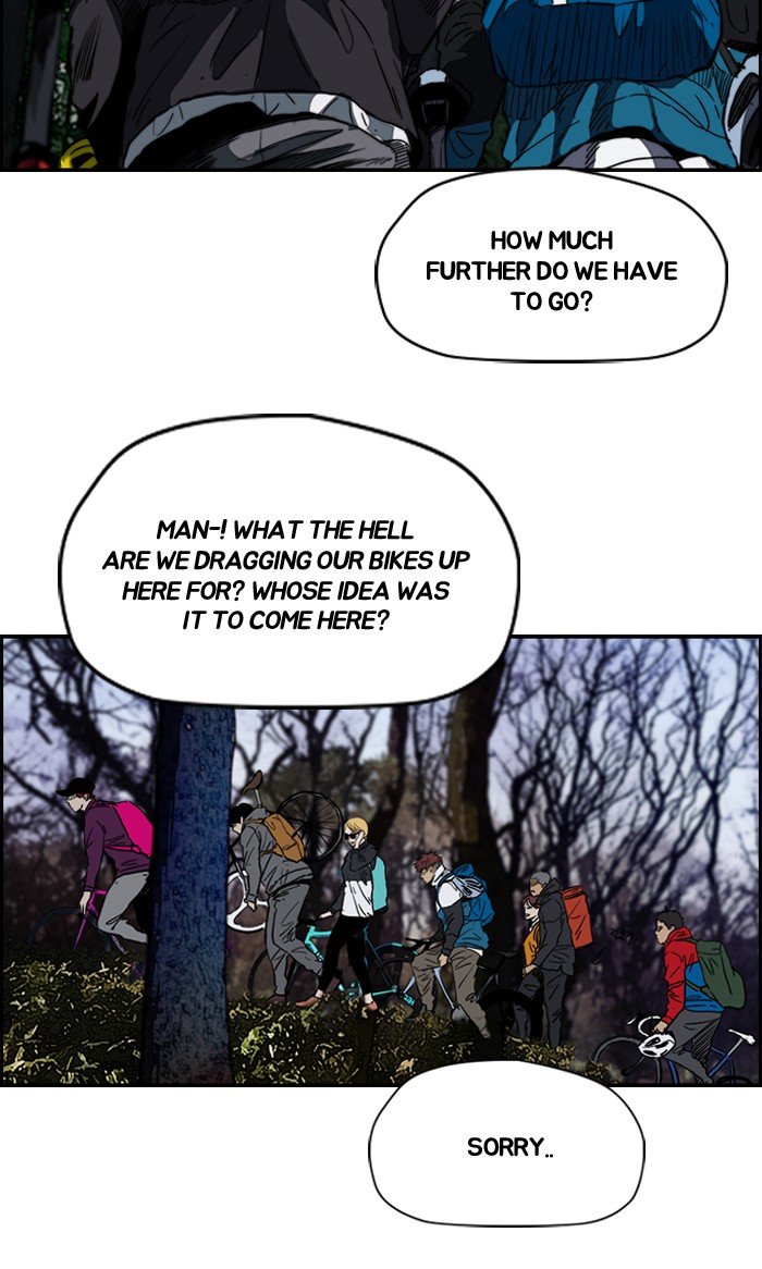 Page 29 of Chapter 173