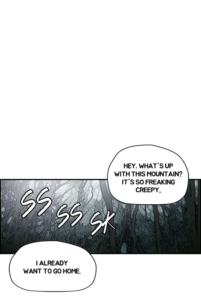Page 30 of Chapter 173
