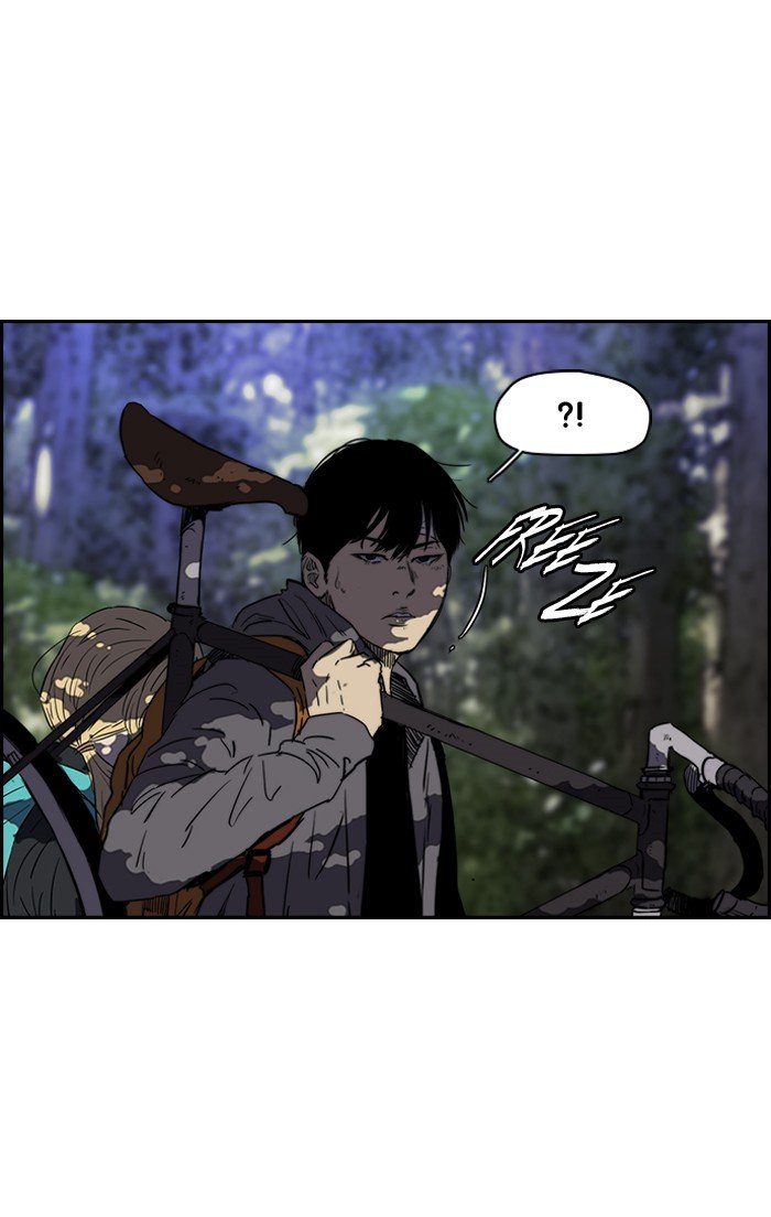 Page 31 of Chapter 173