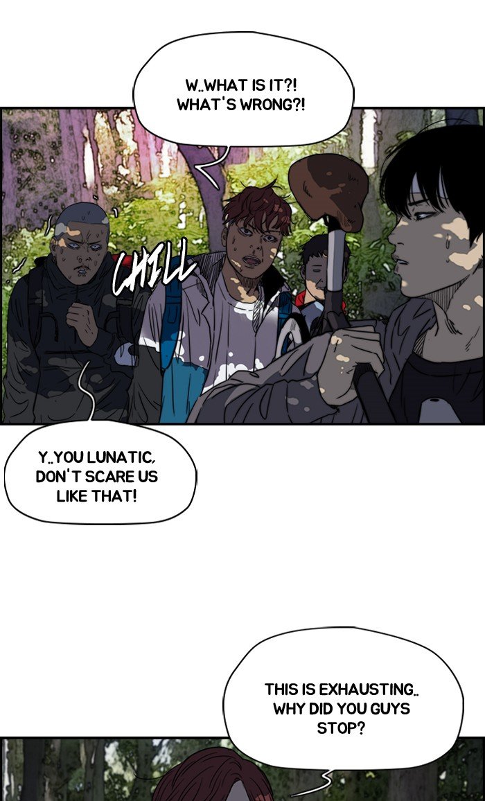 Page 32 of Chapter 173