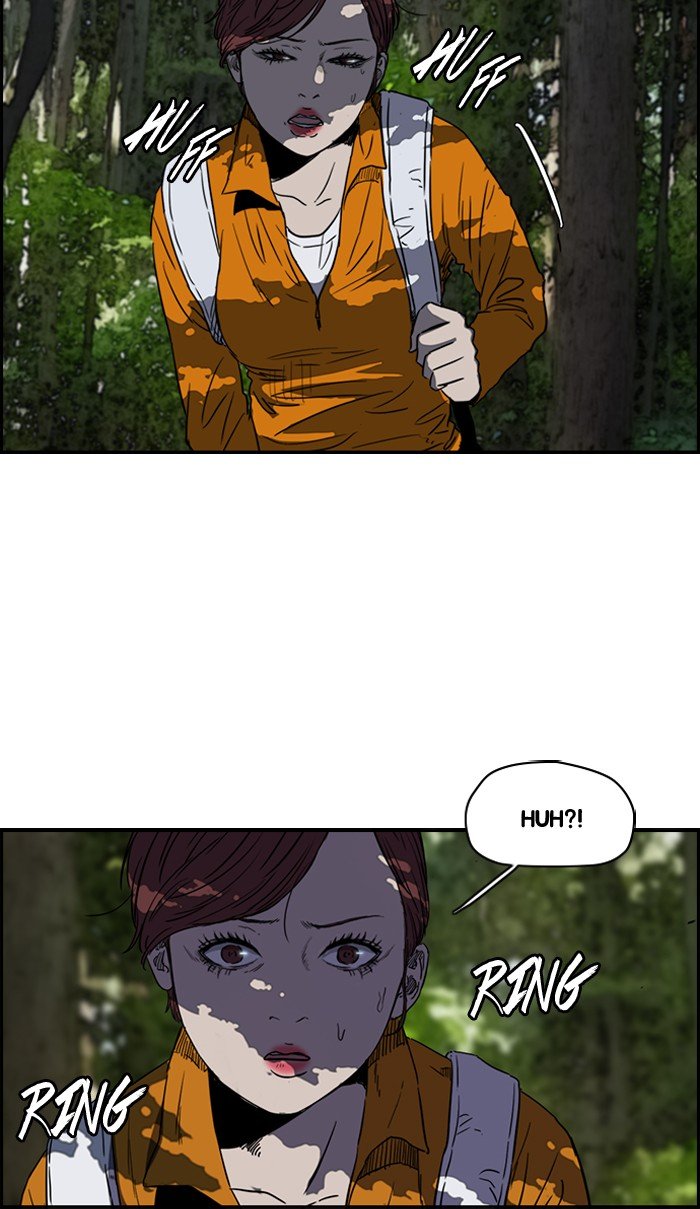 Page 33 of Chapter 173