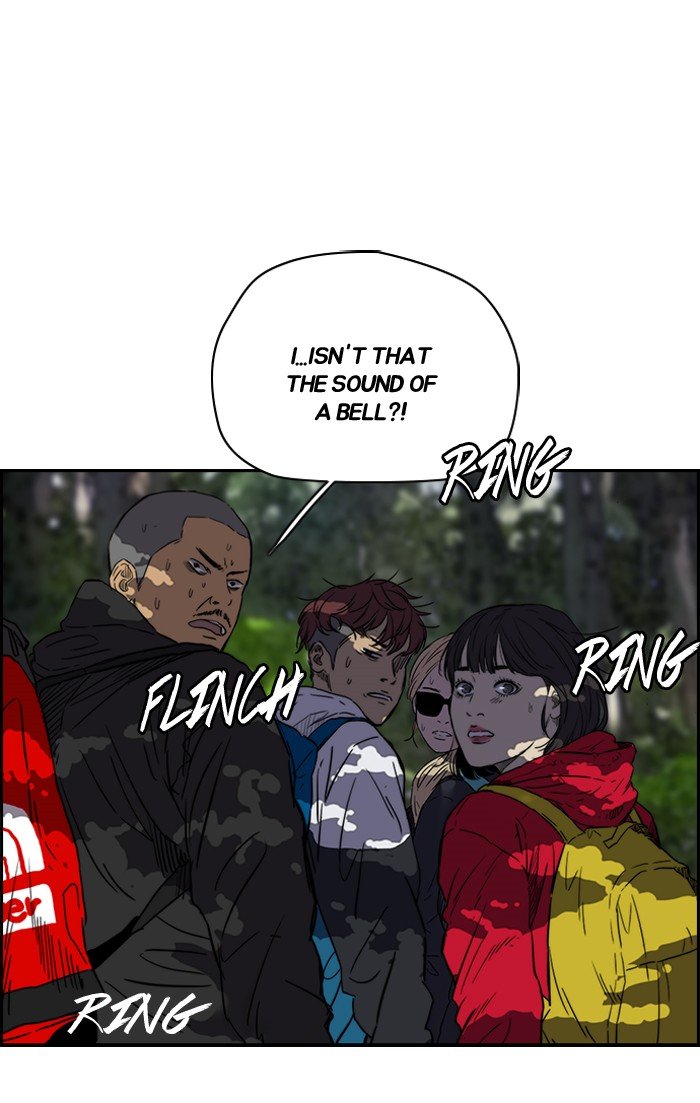Page 34 of Chapter 173