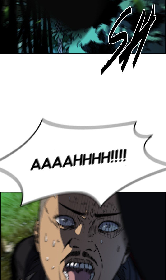 Page 37 of Chapter 173