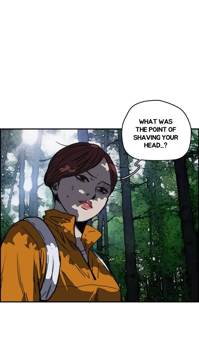 Page 43 of Chapter 173