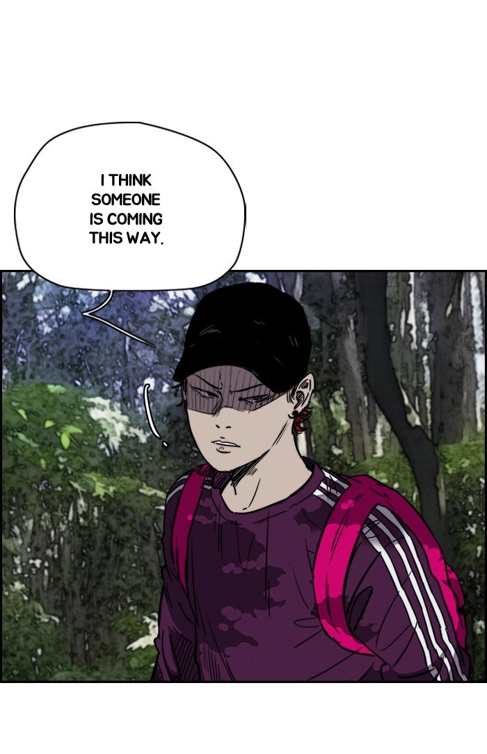 Page 44 of Chapter 173