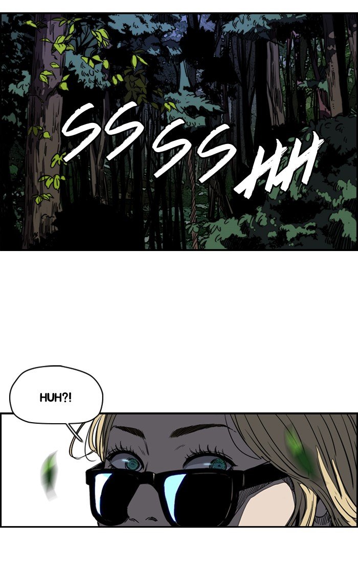 Page 47 of Chapter 173