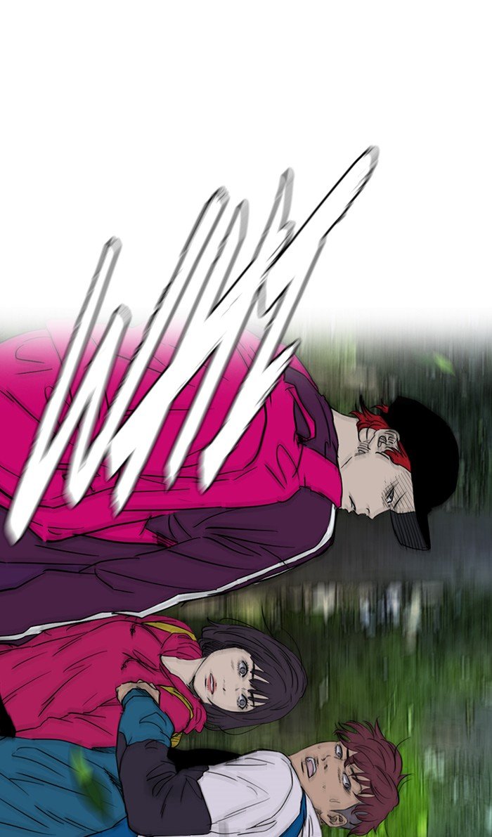 Page 48 of Chapter 173