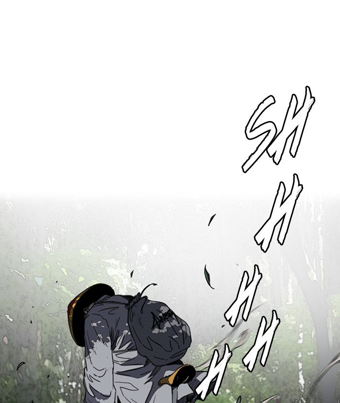 Page 53 of Chapter 173