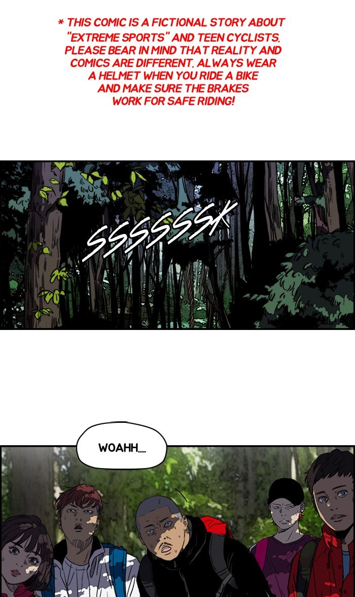 Page 1 of Chapter 174