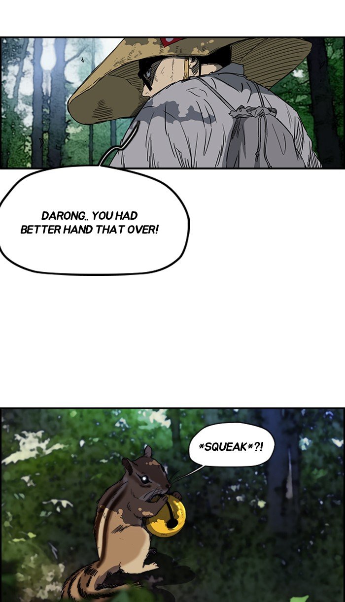 Page 3 of Chapter 174