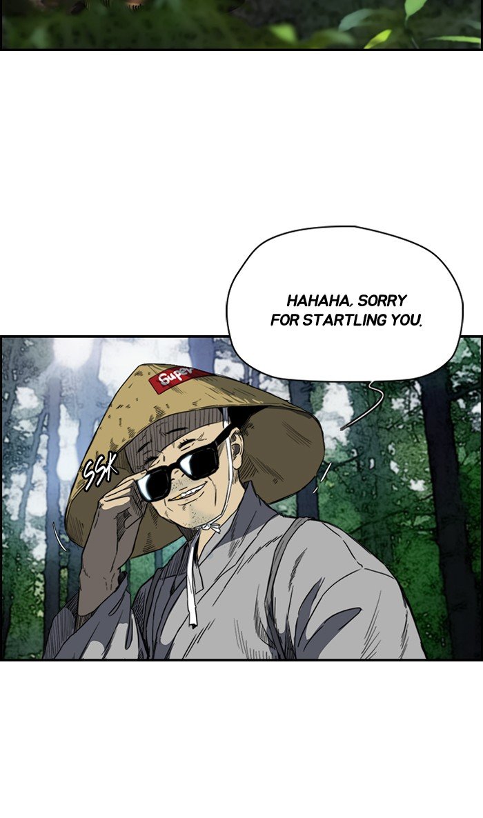 Page 4 of Chapter 174