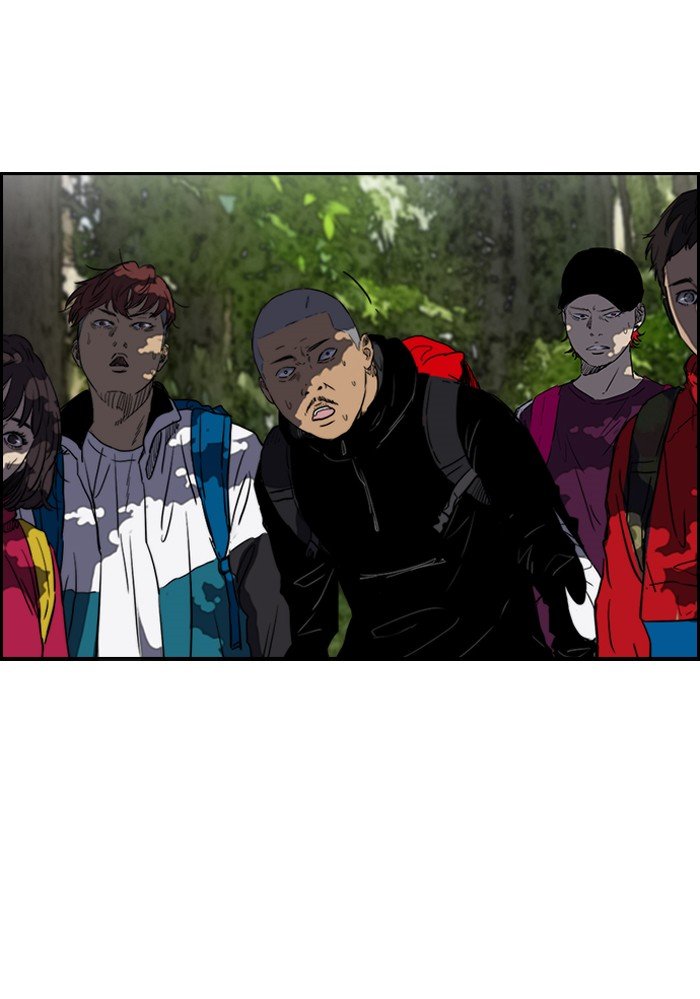 Page 5 of Chapter 174