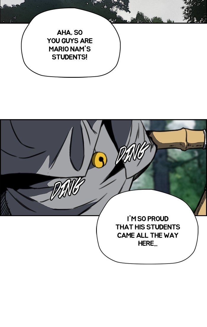 Page 7 of Chapter 174