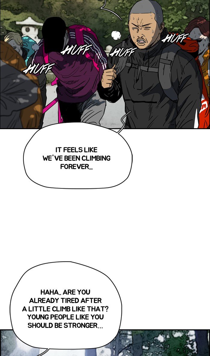 Page 9 of Chapter 174