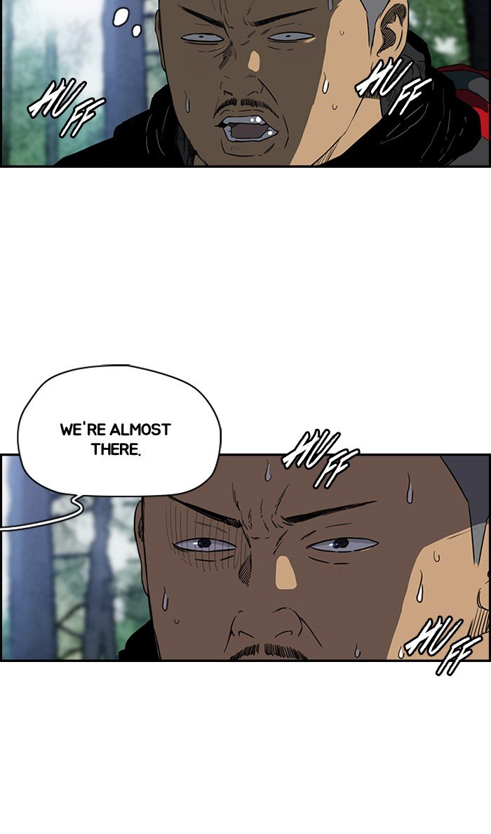 Page 11 of Chapter 174