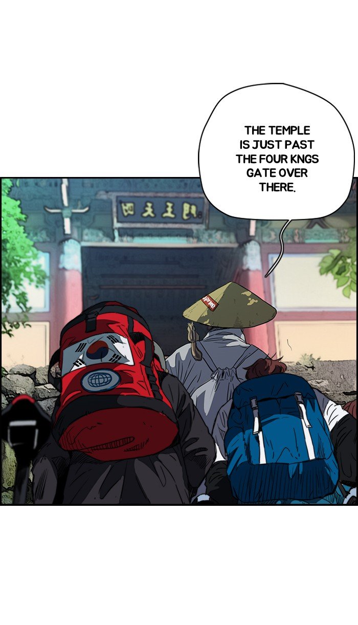 Page 12 of Chapter 174