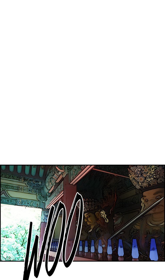 Page 13 of Chapter 174