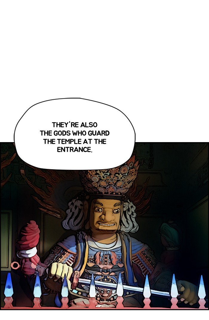 Page 16 of Chapter 174