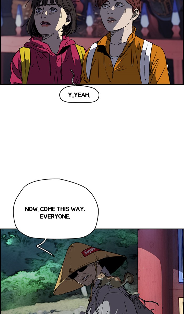 Page 18 of Chapter 174