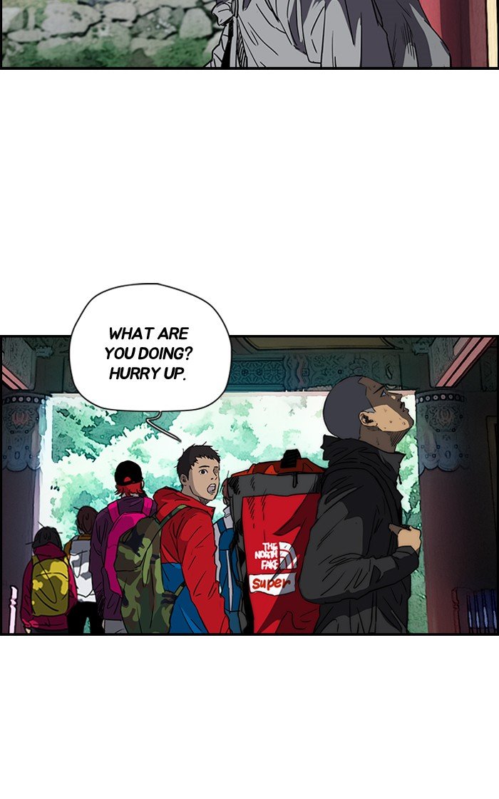 Page 19 of Chapter 174