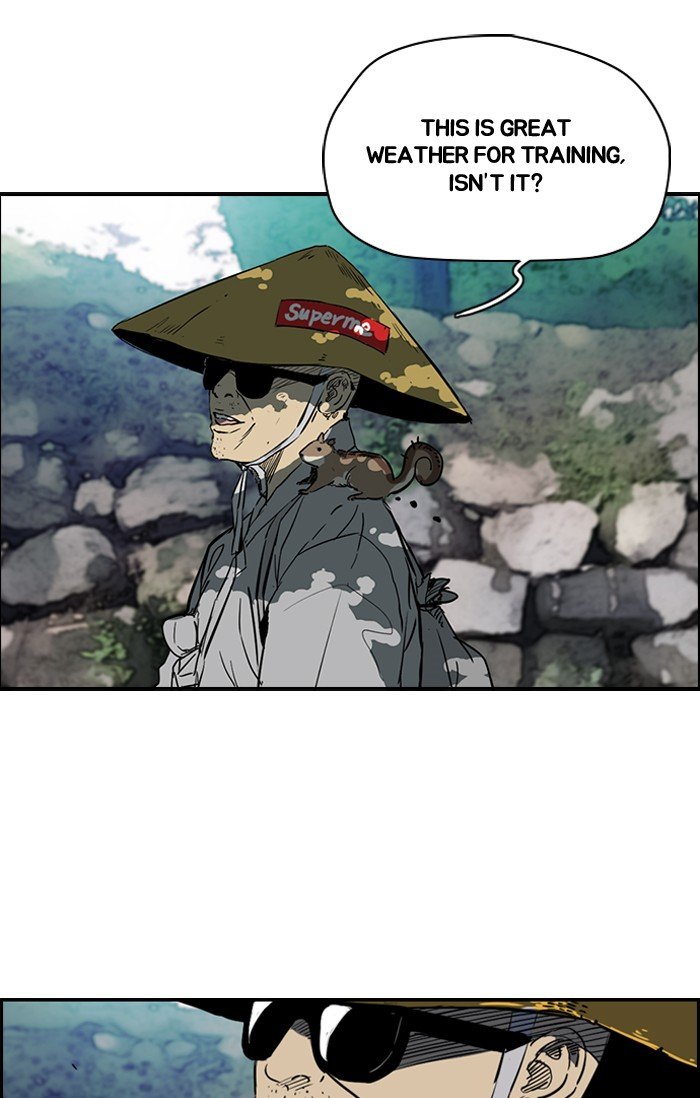 Page 21 of Chapter 174
