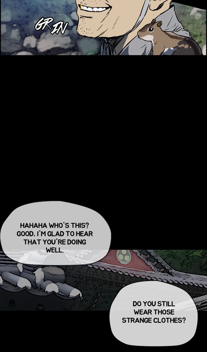 Page 22 of Chapter 174