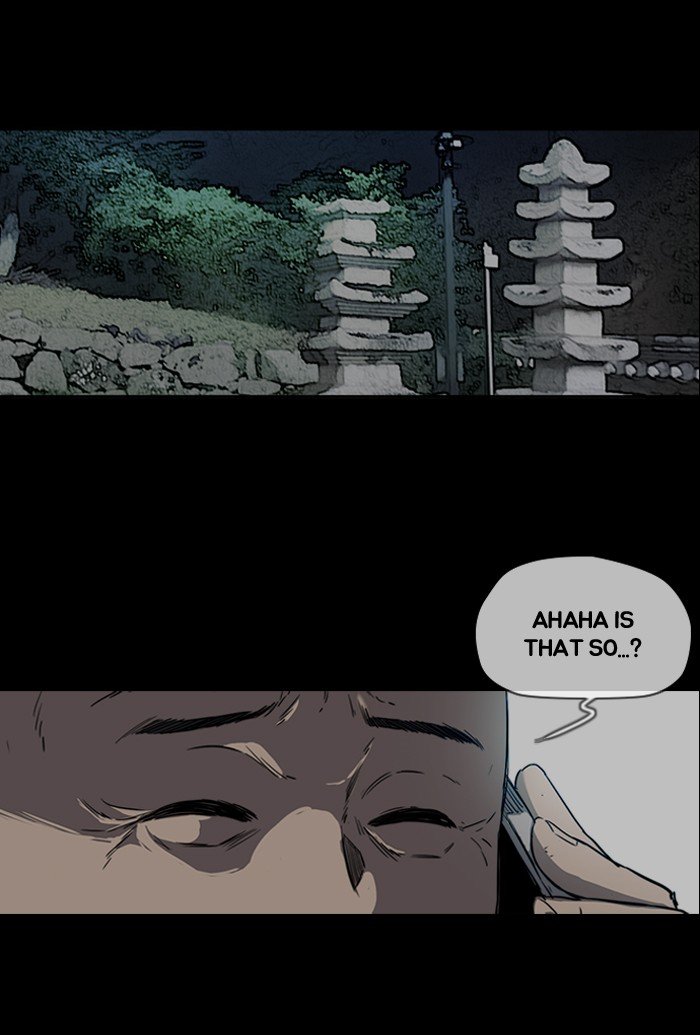 Page 26 of Chapter 174