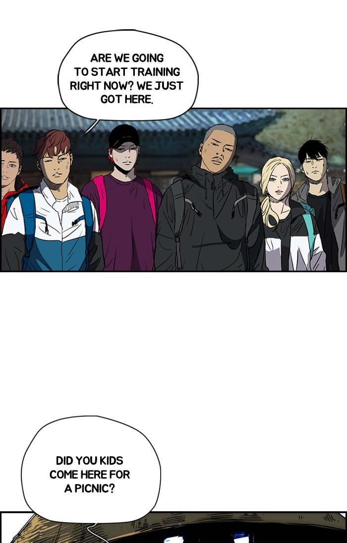 Page 31 of Chapter 174