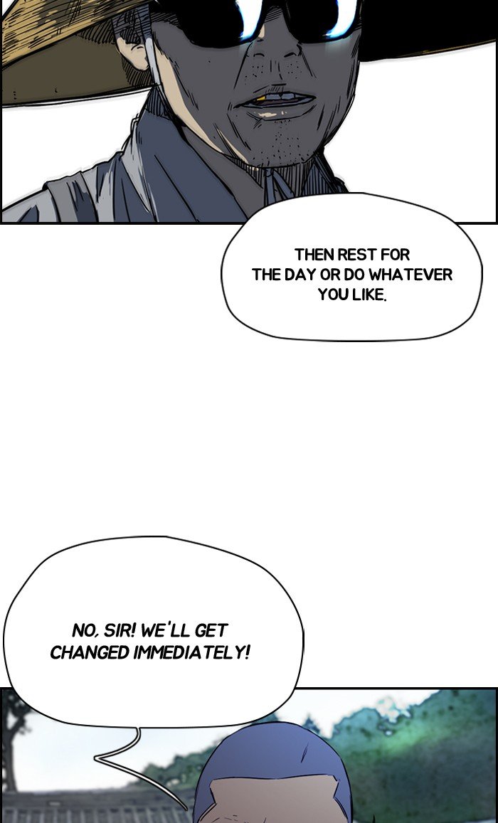 Page 32 of Chapter 174