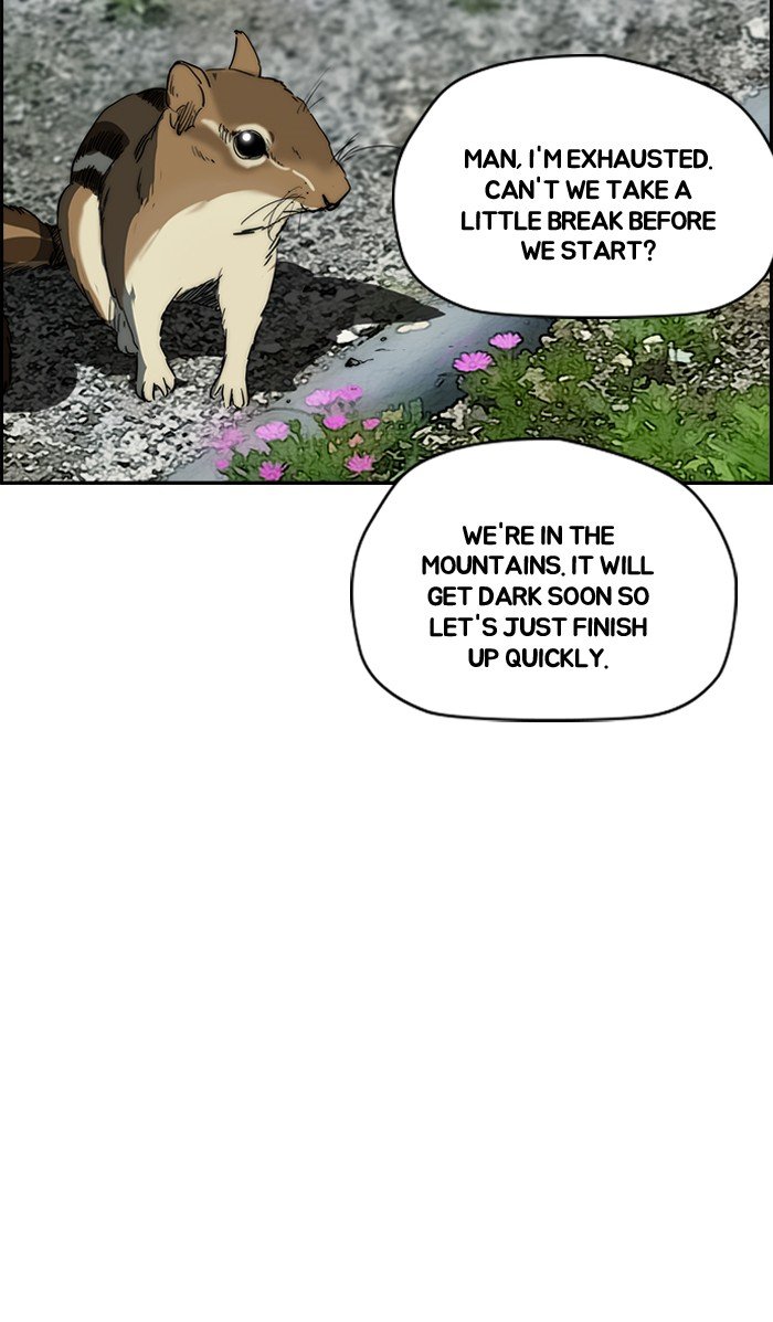 Page 34 of Chapter 174