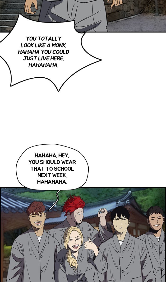 Page 37 of Chapter 174