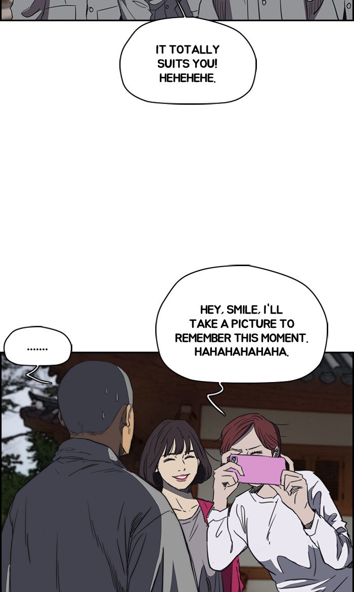 Page 38 of Chapter 174