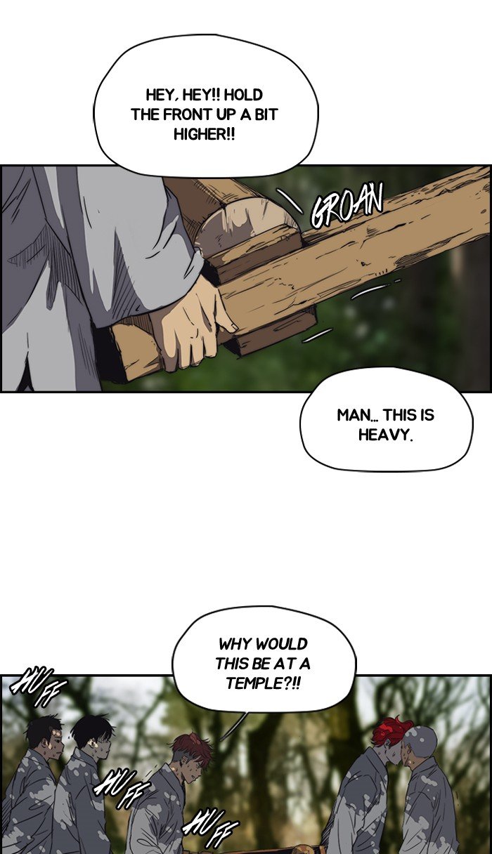 Page 42 of Chapter 174