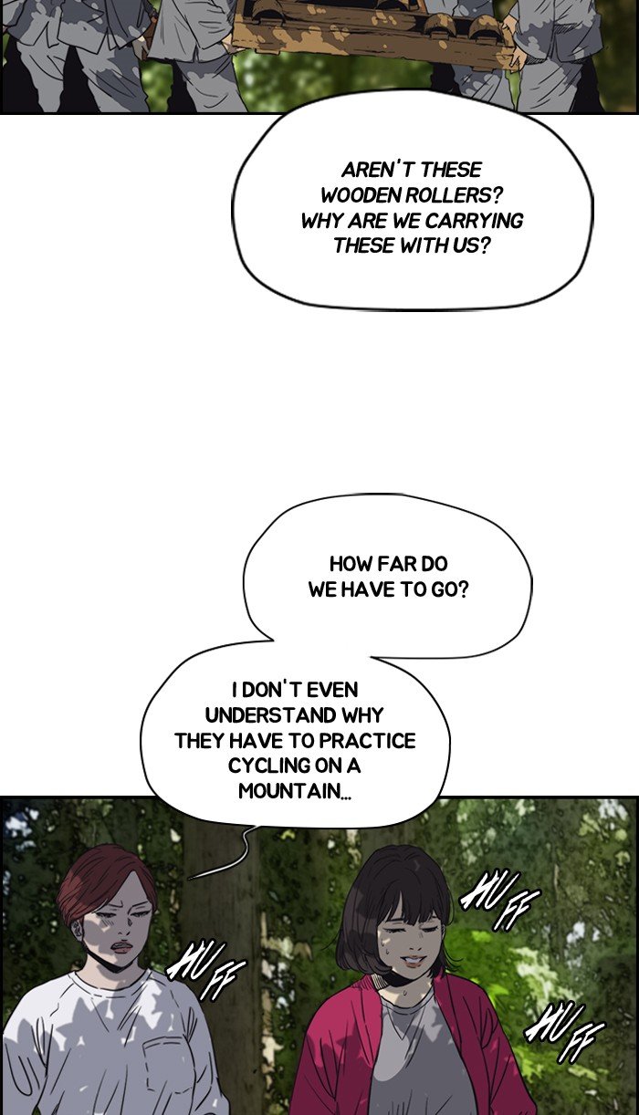 Page 43 of Chapter 174