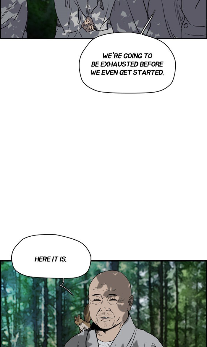 Page 45 of Chapter 174